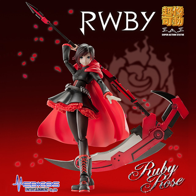 超像可動 《RWBY》小紅帽「露比·蘿絲」（Ruby Rose；ルビー・ローズ）