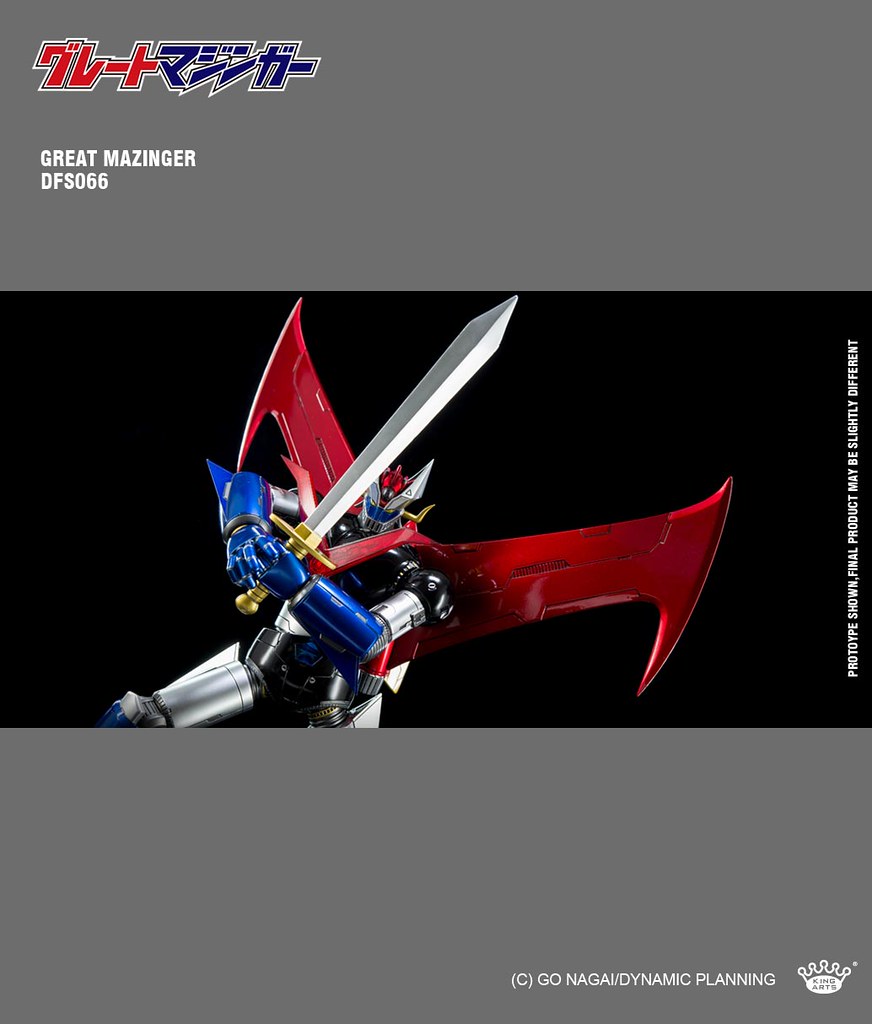 KING ARTS 《無敵鐵金剛》系列第二彈!DFS066 金剛大魔神 KING ARTS 《無敵鐵金剛》系列第二彈!DFS066 金剛大魔神