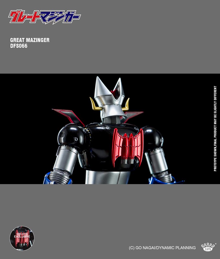 KING ARTS 《無敵鐵金剛》系列第二彈！DFS066 金剛大魔神
