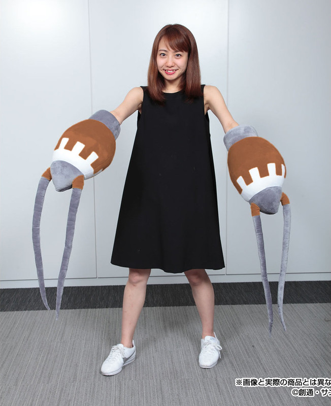 賈布羅四聖獸三缺一？！英雄休憩抱枕（ひとやすみ腕枕）《機動戰士鋼彈》亞克凱、亞克、裘亞克 腕枕