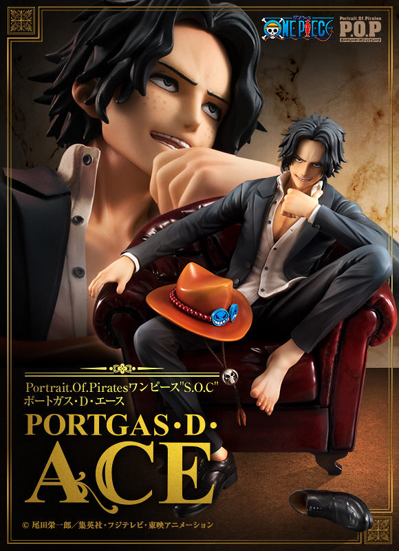 狂野又帥氣的第5彈登場！Portrait.Of.Pirates《ONE PIECE》“S.O.C” 波特卡斯·D·艾斯（ポートガス・D・エース）【部份通路限定】