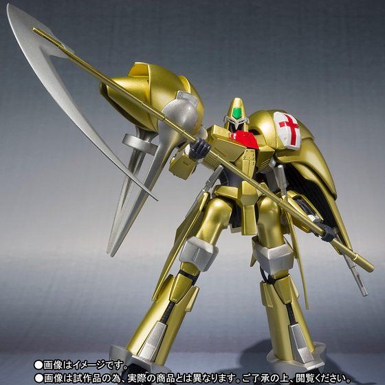 金色的死神！ROBOT魂 《重戰機》「奥津」 登場！ ROBOT魂〈SIDE HM〉オージ