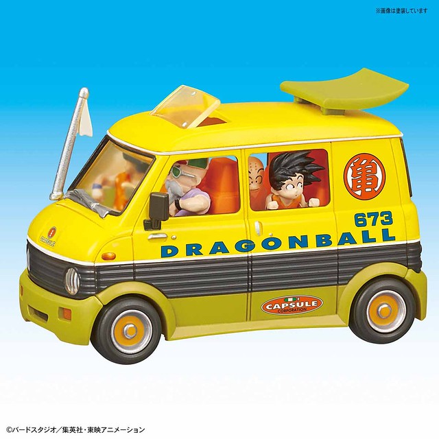 MECHA COLLECTION 《七龍珠》第七卷「龜仙人的貨車」！メカコレクション 亀仙人のワゴン車