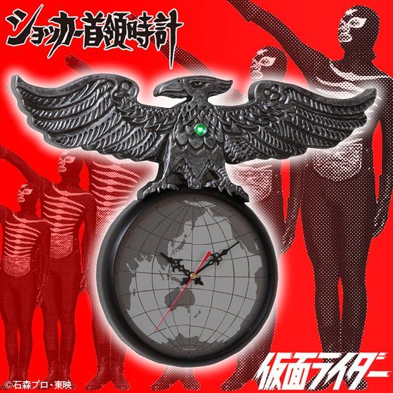 《假面騎士》「修卡首領時鐘」傳奇性的作品再次推出？！ 仮面ライダー　ショッカー首領時計　ETERNAL MODEL