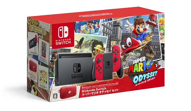 特製收納包、新色控制器登場！Nintendo Switch 《超級瑪利歐奧德賽》同梱機（スーパーマリオ オデッセイセット）10 月 27 日推出！
