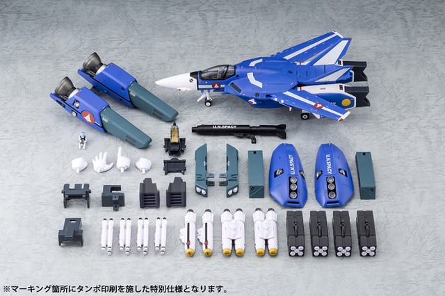 ARCADIA《超時空要塞》VF-1J 武神機完全變型「網站直販限定版 ARCADIA《超時空要塞》VF-1J 武神機完全變型「網站直販限定版