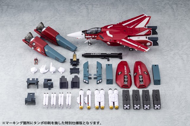 ARCADIA《超時空要塞》VF-1J 武神機完全變型「網站直販限定版 ARCADIA《超時空要塞》VF-1J 武神機完全變型「網站直販限定版