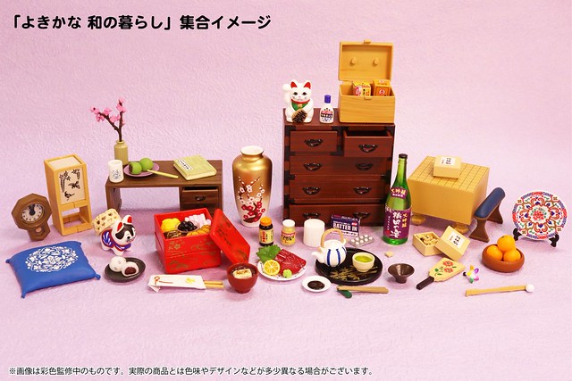 RE-MENT 袖珍盒玩最新作「日本美好生活篇」溫暖登場！よきかな和の暮らし