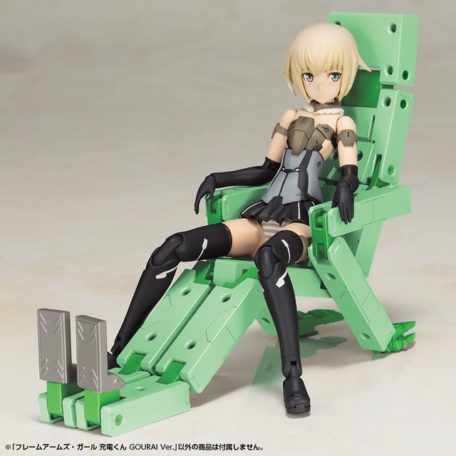 轟雷支援機配色登場！《Frame Arms Girl 骨裝機娘》 充電君 轟雷ver.（充電くん GOURAI Ver.）