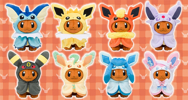 《精靈寶可夢》穿著進化型披風的伊布（進化形のポケモンたちのポンチョを着たイーブイのグッズ）【寶可夢中心限定】