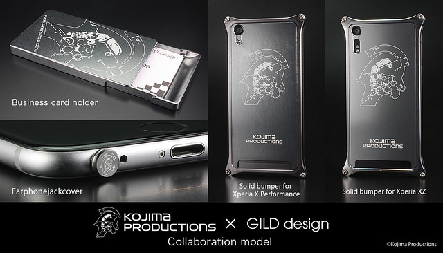 KOJIMA PRODUCTIONS x GILD design】 聯名商品小島製作形象角色