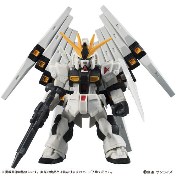 《重裝X重奏 武裝》ν鋼彈用「浮游砲套裝配件組」！ 機動戦士ガンダム　MOBILE SUIT ENSEMBLE νガンダム用　フィン・ファンネルセット