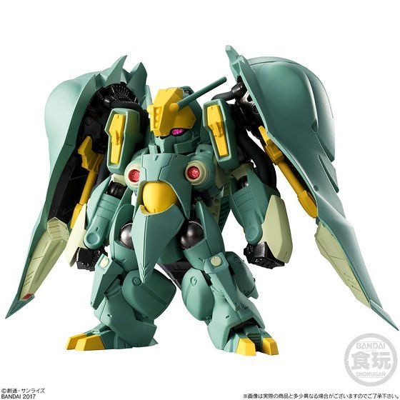 FW GUNDAM CONVERGE 特別彈 EX20 《機動戰士ZZ鋼彈》超弩級「昆曼沙」！！クィン・マンサ 