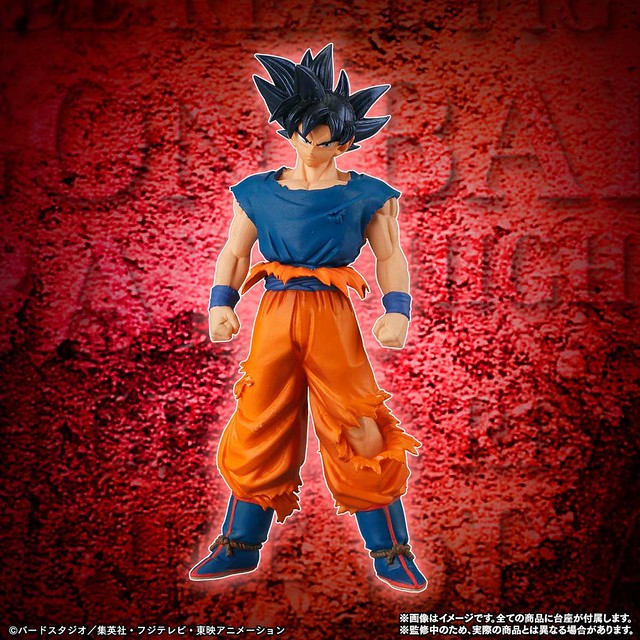 力の大会17 18号　2点　ドラゴンボール 超 HG フィギュア HGドラゴンボール超08 人造人間17号 18号 トランクス セット
