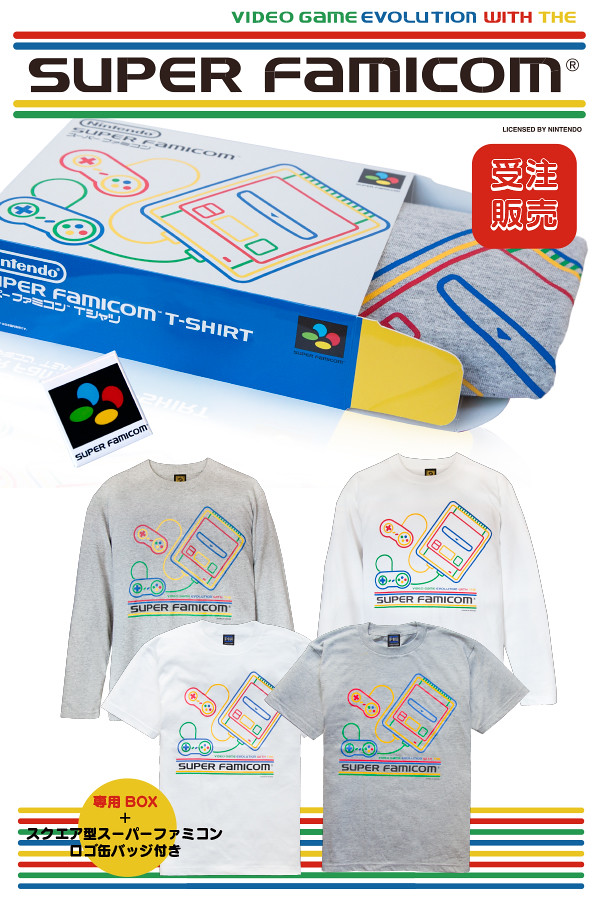 超任時代粉絲一定要有！THE KING OF GAMES - 超級任天堂 包裝圖樣TEE スーパーファミコン Tシャツ