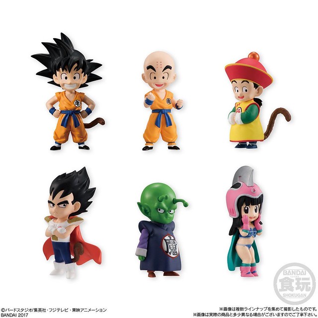 嶄新《七龍珠》「DRAGONBALL Adverge EX系列」首波第一彈！ドラゴンボールアドバージ EX ドラゴンチルドレン vol.1