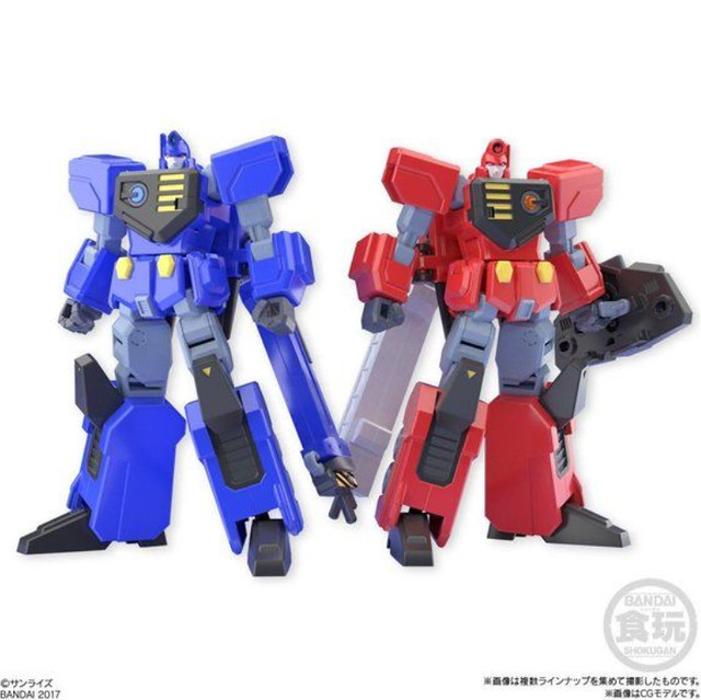 超級迷你盒玩《勇者王GaoGaiGar》系列第三彈「超龍神」！スーパーミニプラ 勇者王ガオガイガー3 超竜神（2個入）