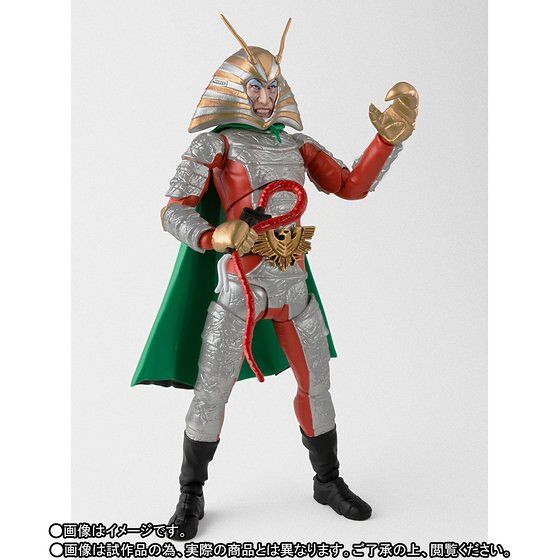 S.H.Figuarts 《假面騎士》邪惡修卡組織幹部級「地獄大使」現身！！【Premium BANDAI限定】