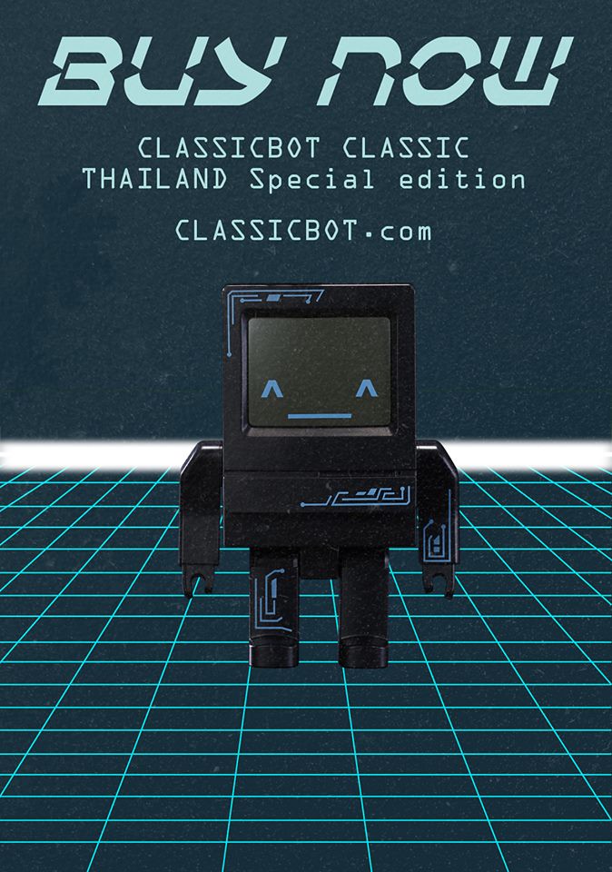 Classicbot × JP Toys【Classicbot Classic 第二彈】蘋果的電子世界爭霸戰！！