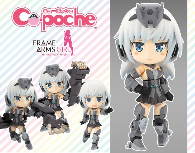 還是無口的角色最可愛！Cu-poche 口袋人《FRAME ARMS GIRL 骨裝機娘》安姬蒂特（アーキテクト）