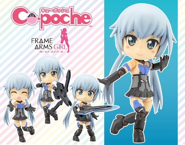 吐槽吐不完，還要被欺負！Cu-poche 口袋人《FRAME ARMS GIRL 骨裝機娘》史蒂蕾特 素體版（スティレット・素体）