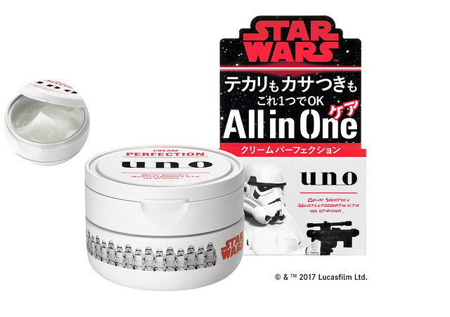 星際大戰 × UNO 特別版限量包裝商品系列 「スター・ウォーズ」（限定）パッケージアイテム