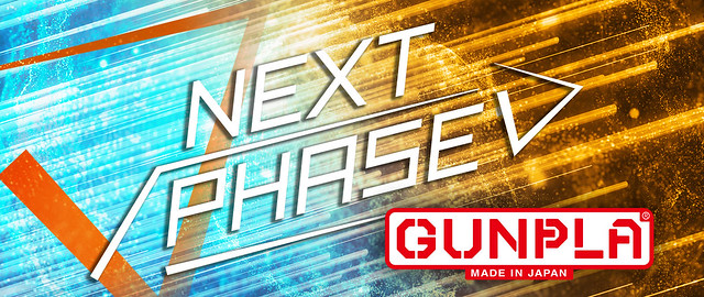 最新鋼普拉搶先公開！鋼彈東京基地（THE GUNDAM BASE TOKYO）「NEXT PHASE GUNPLA」展區今日開放