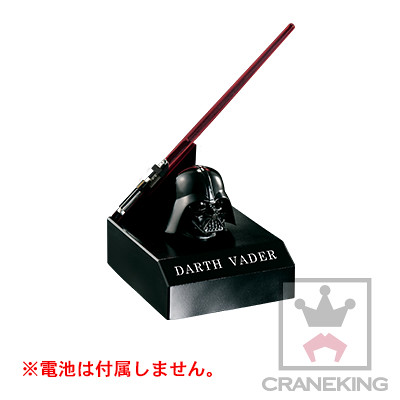 讓你的黑武士更加具有魄力與氣勢！【星際大戰 點亮系列】達斯‧維德的光劍 ライティングアップシリーズ