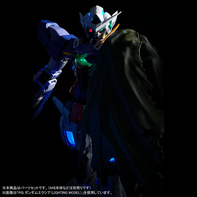PG 1/60 《機動戰士鋼彈00》GN-001RE 能天使鋼彈專用 修補型零件套組（ガンダムエクシア用リペアパーツセット）【PB限定】