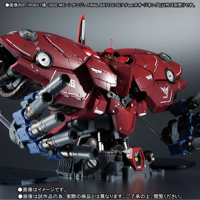 ROBOT魂《機動戰士鋼彈UC》新安州  FINAL BATTLE SET：Feat.新吉翁克（シナンジュ FINAL BATTLE SET：Feat.ネオ・ジオング）【魂商店限定】