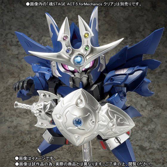  元祖SD鋼彈《SD鋼彈外傳 機甲神傳說》「影機甲神混沌蓋亞」！元祖SDガンダムワールド 影機甲神カオスガイヤー