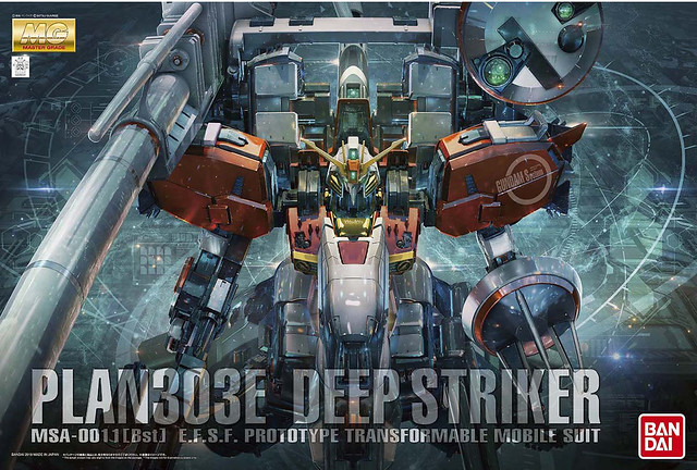 【更新試作品圖】突破 200號紀念作正式公佈！MG 1/100《鋼彈前哨戰》PLAN303E DEEP STRIKER S鋼彈 深境打擊型（ディープストライカー）