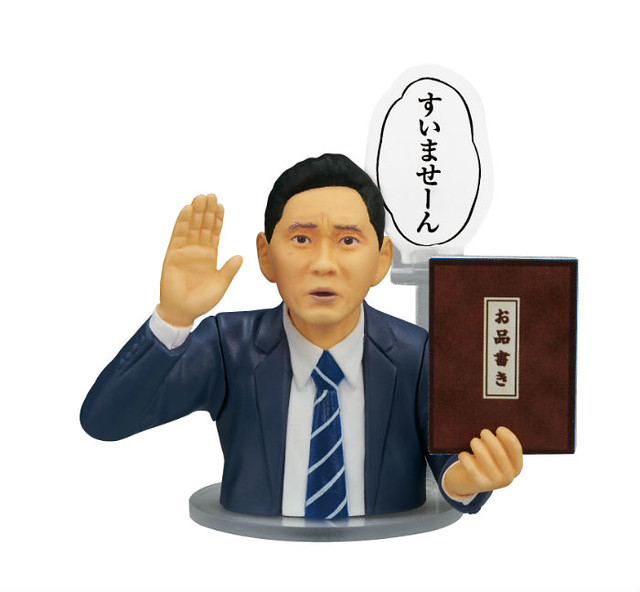T-ARTS《孤獨的美食家》不錯，不錯喔 轉蛋收藏（孤独のグルメ　いいぞ、いいぞ。ガチャコレクション）