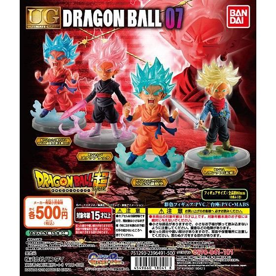 大受好評《七龍珠超》究極七龍珠 「第七彈」 今月登場！ドラゴンボール超 UGドラゴンボール07