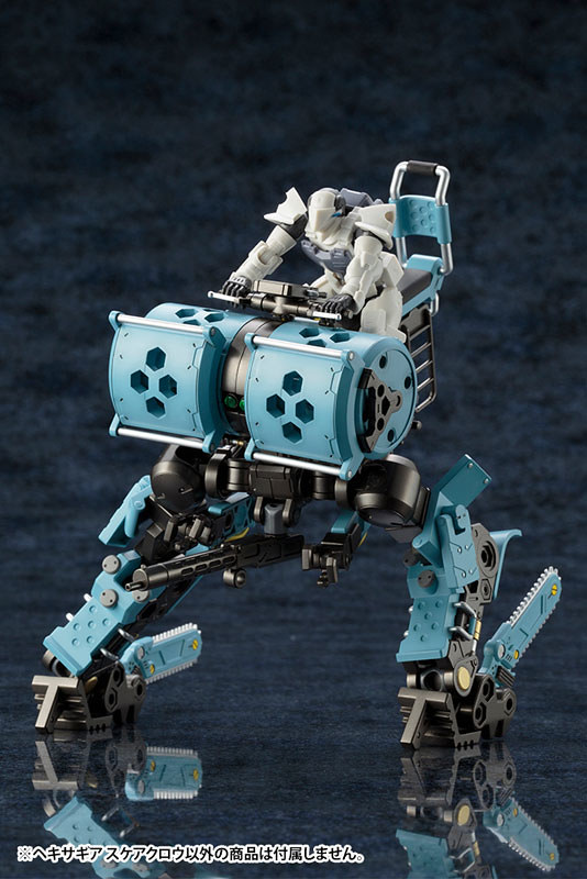 壽屋《HEXA GEAR》1/24 KIT BLOCK「Scarecrow」ヘキサギア スケアクロウ
