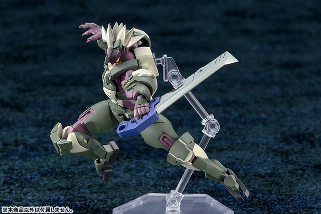 壽屋《HEXA GEAR》1/24 KIT BLOCK「Governor Zoantrops Reve」ヘキサギア ガバナー ゾアントロプス・レーヴェ