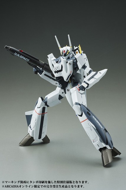 ARCADIA《超時空要塞ZERO》完全變型VF-0S 鳳凰 高品質完成品 ！1/60 完全変形VF-0S フェニックス Premium Finish