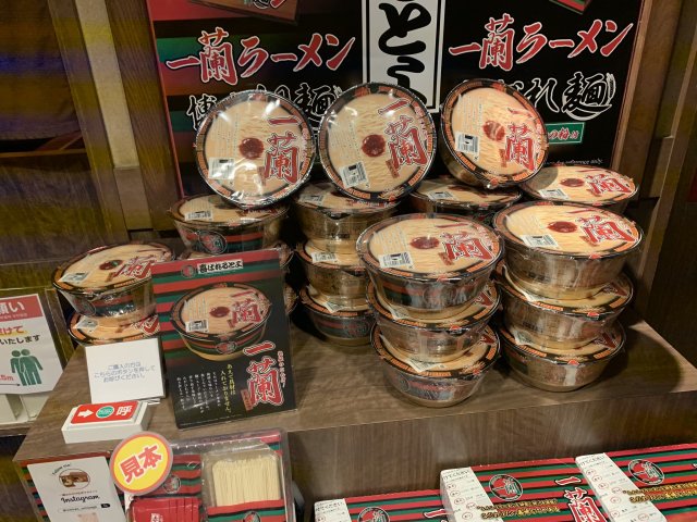 日本「一蘭杯麵」出現瘋狂搶購潮　上市僅一個月就突破60萬碗銷售量!?