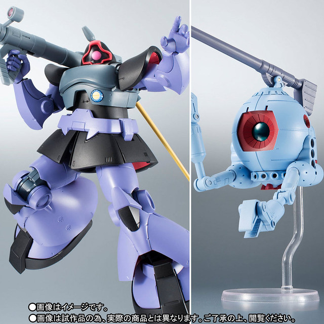今晚打球你當球！ ROBOT魂 《機動戰士鋼彈》〈SIDE MS〉 MS-09R 里克・德姆＆RB-79 鋼球 ver. A.N.I.M.E.