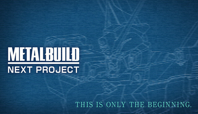 下一彈可能是這架機體！？METAL BUILD《機動戰士海盜鋼彈》海盜鋼彈（クロスボーン・ガンダム）系列 情報公開！