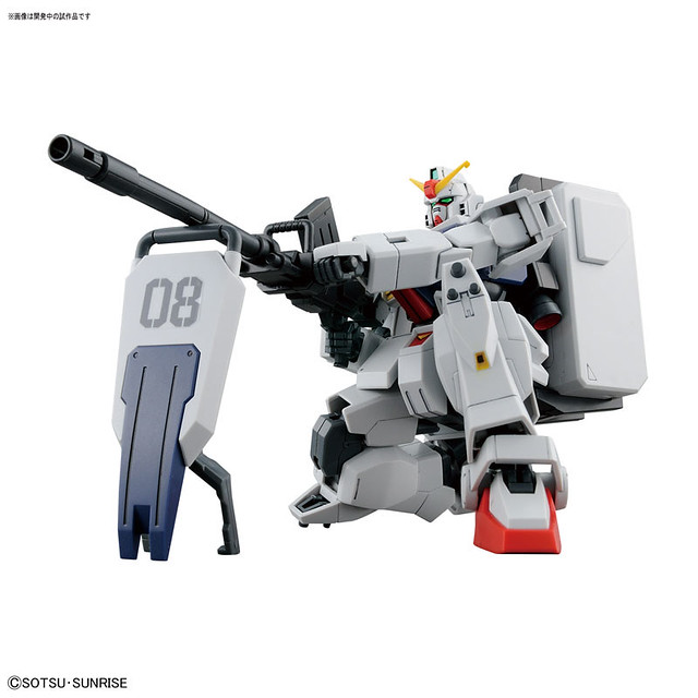 新品・未開封】HGUC 1/144 第08MS小隊セット 陸戦型ガンダム＋α お得な