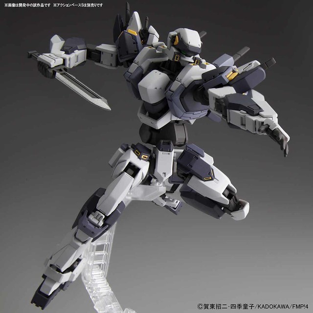 BANDAI《驚爆危機IV》ARX-7 強弩兵（アーバレスト） Ver.IV 1/60比例組裝模型