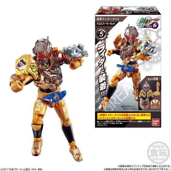 《假面騎士Build》『創動』新系列盒玩 第六彈  ！仮面ライダービルド BUILD6