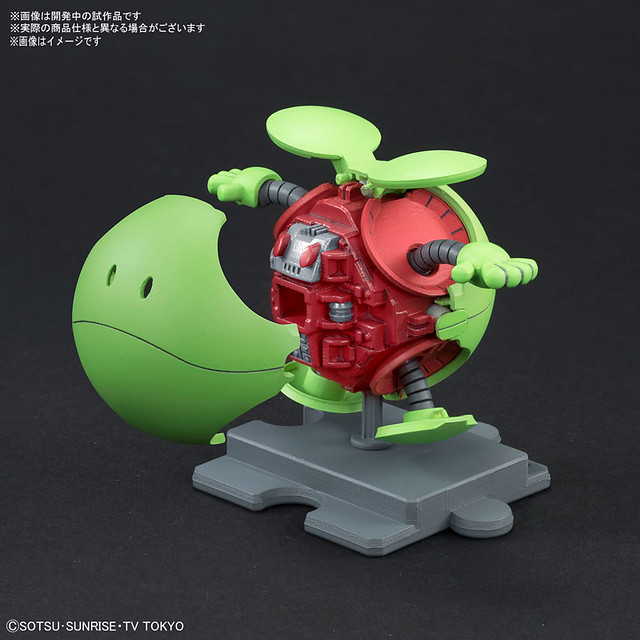 老夆玩具 鋼彈現貨 Bandai 組裝模型haropla 13 哈囉承載機哈囉haro 露天拍賣