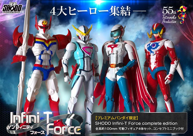 SHODO《Infini-T Force》四位角色共同販售【PB限定】！！SHODO Infini