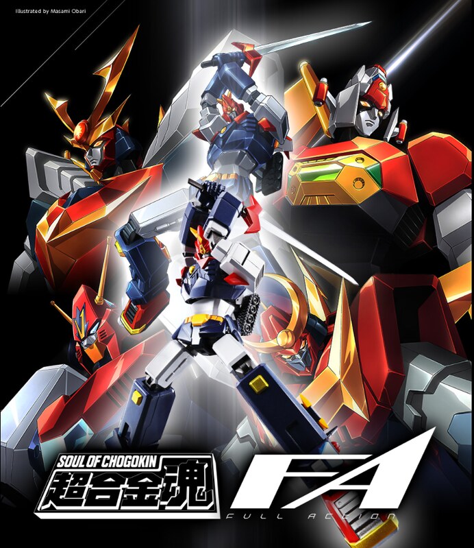 萬代新商品「超合金魂 FULL ACTION 」公開，預計推出「鬥將戴摩斯」「孔巴特拉V」「泰坦3」「桑波特3」「波羅五號」等人氣機體！