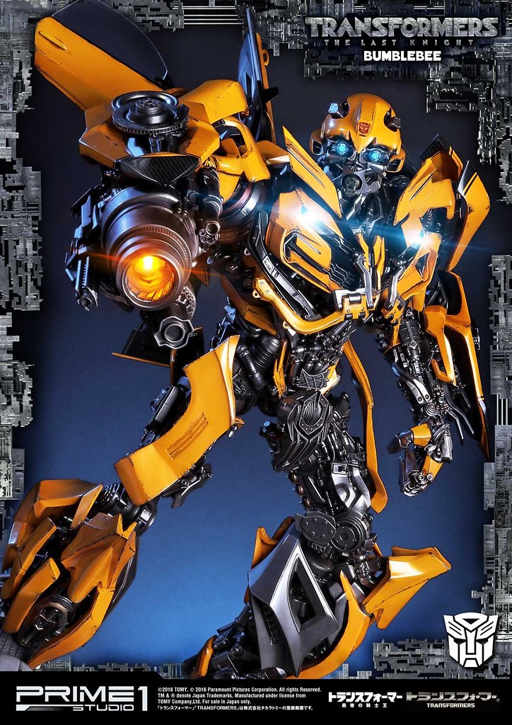 Prime 1 Studio《變形金剛5：最終騎士》大黃蜂 Bumblebee トランスフォーマー／最後の騎士王  バンブルビー MMTFM-20EX