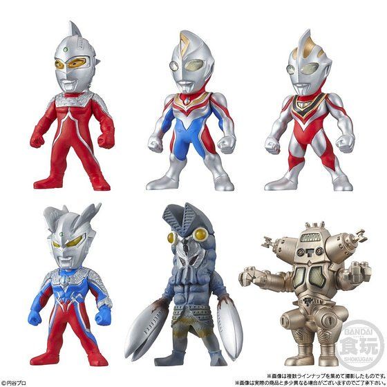 嶄新「CONVERGE 超人力霸王」盒玩 第二彈 續推！CONVERGE ULTRAMAN 2