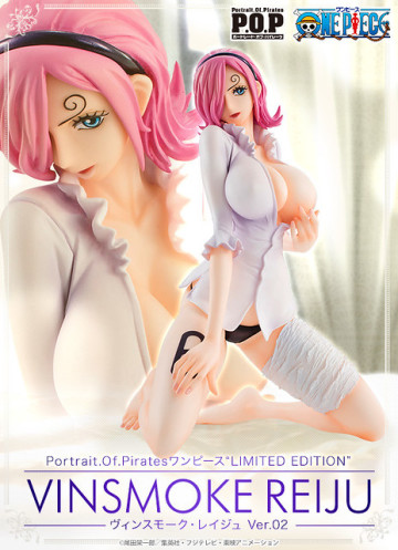 Portrait.Of.Pirates 《航海王》「文斯莫克·蕾玖」限定第二版本！“LIMITED EDITION”ヴィンスモーク・レイジュ Ver.02