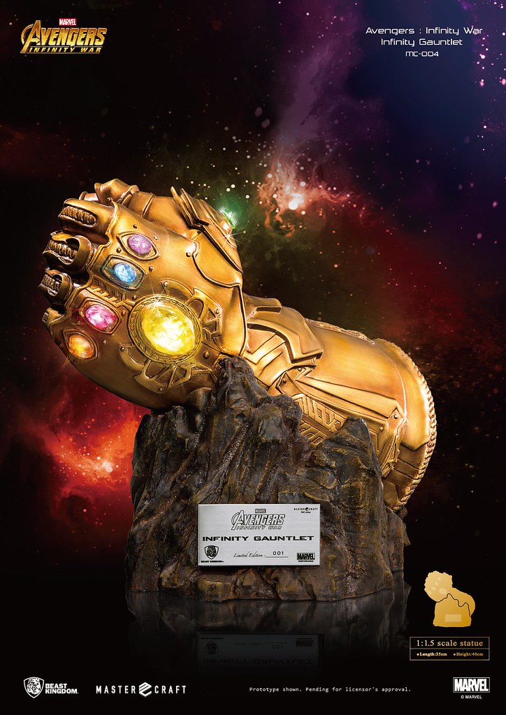 這...這太霸氣啦～！ 野獸國 Master Craft 系列《復仇者聯盟3：無限之戰》無限手套 Infinity Gauntlet MC-004 1/15 比例雕像作品